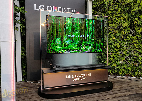 LG OLED W