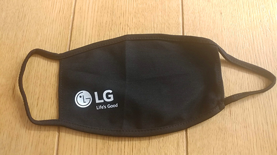מסכה של LG מסכה של LG