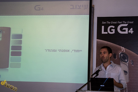 אריאל צור