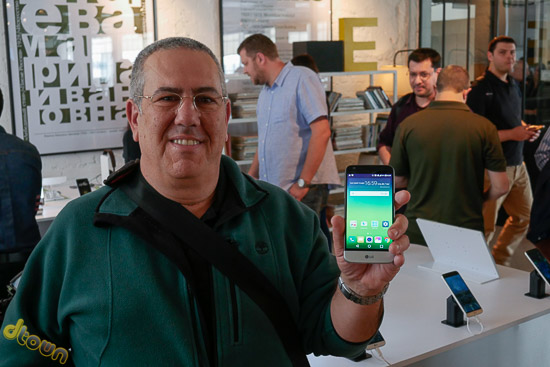 LG G5