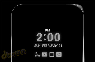 LG G5 Always ON