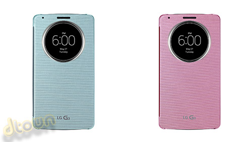 כיסוי חכם ל- LG G3