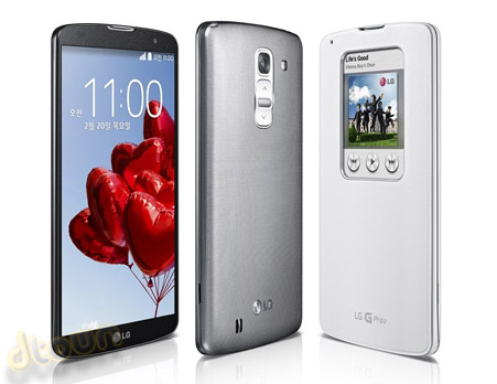 LG G Pro 2