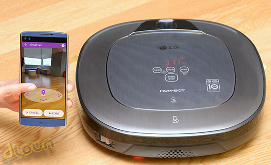 LG HOM-BOT Turbo+