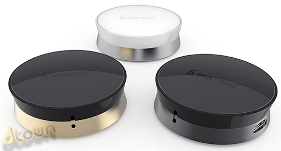 SmartThinQ