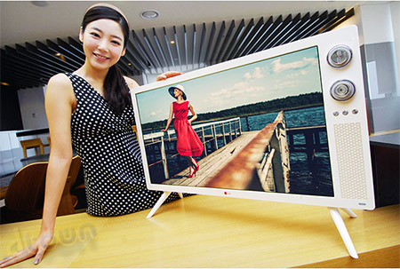 LG LCD LED Retro