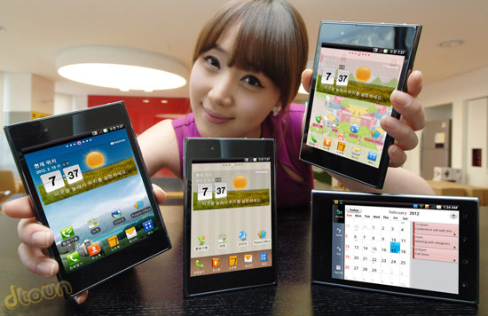 LG Optimus VU