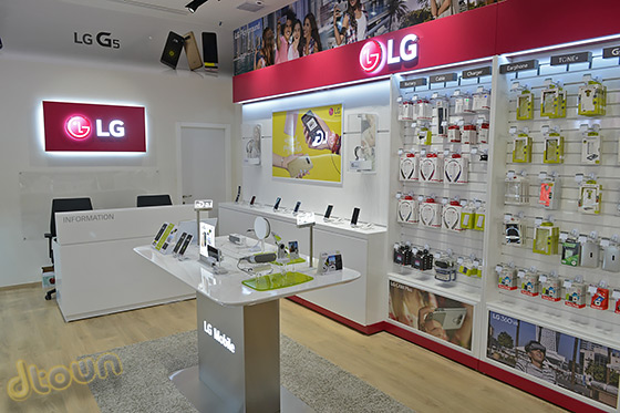 חנות LG קניון שבעת הכוכבים