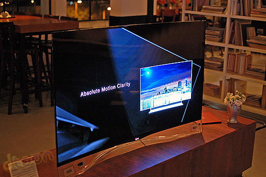 LG CURVED OLED EA980Y