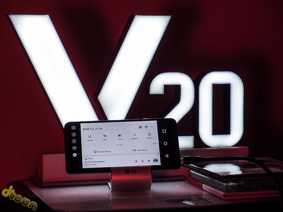 LG V20