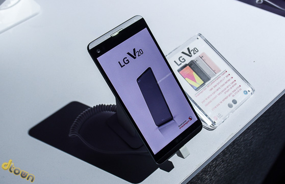LG V20