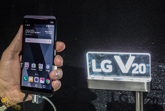 LG V20
