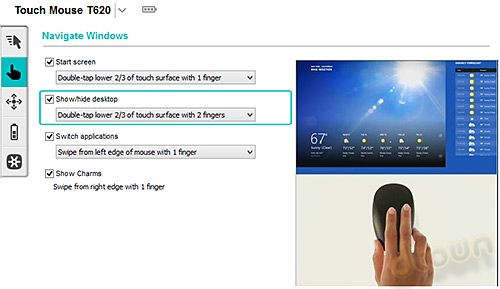 Logitech Touch Mouse T620 T400 Windows 8 Logitech Touch Mouse T620 T400 Windows 8