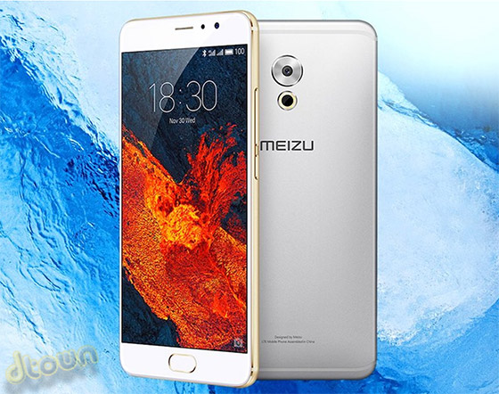 Meizu Pro 6 Plus