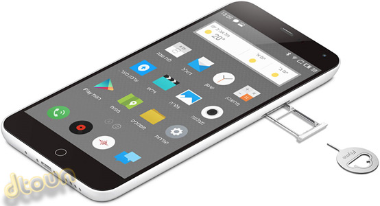 Meizu m1 note