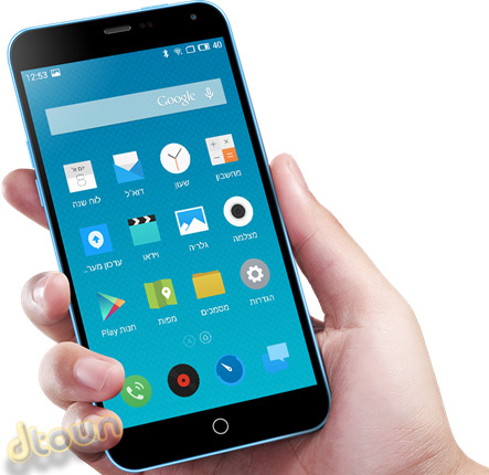 Meizu m1 note