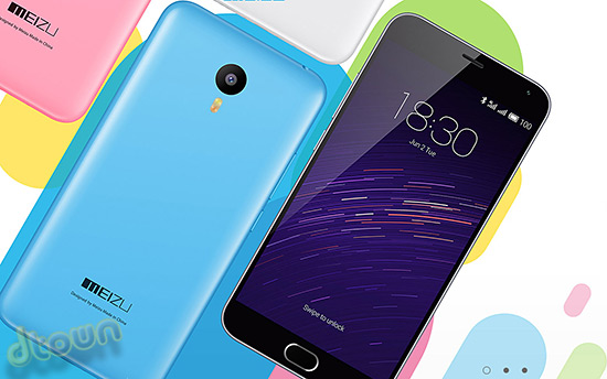 Meizu M2 Note