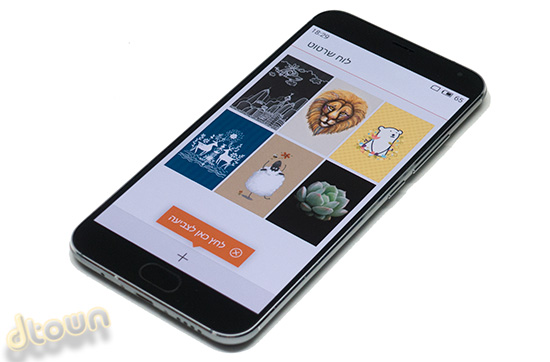מייזו MX5 - ביקורת Meizu