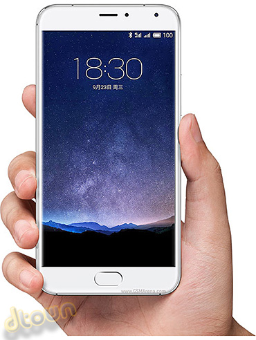 Meizu MX5 Pro 5