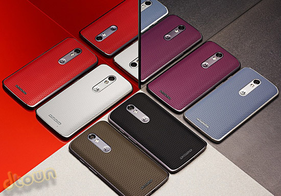 Moto X Force