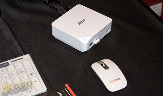 MSI CUBI