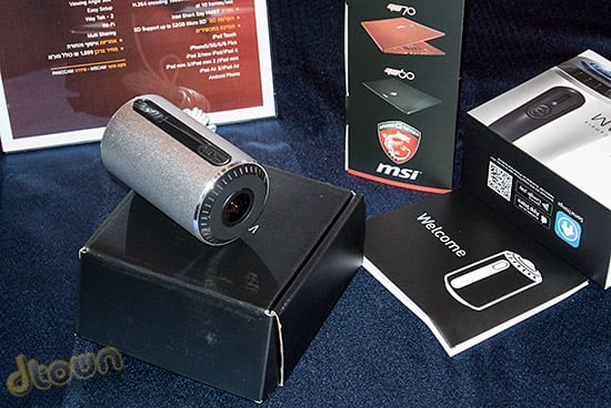 msi panocam