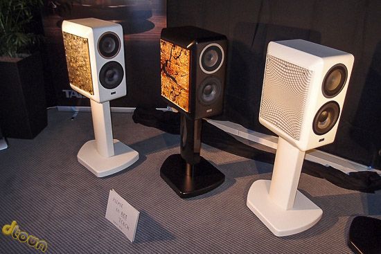 TAD Compact Evolution One