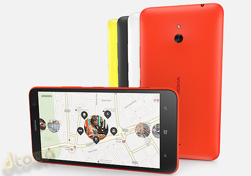 Nokia Lumia 1320