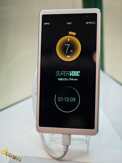Oppo Super VOOC