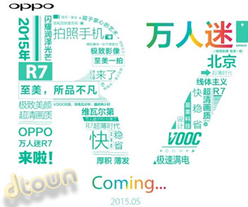 Oppo R7
