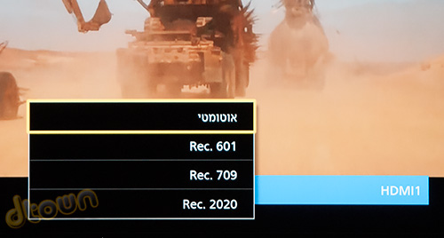 פנסוניק DX900 - ביקורת מסך 4K UHD HDR
