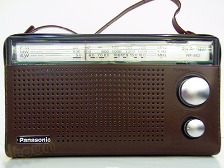 Panasonic RF-562GDC1