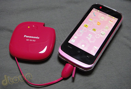 Panasonic QL102