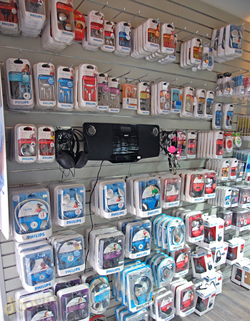 Gadget Outlet - חנות עודפים לאוזניות גאדג'טים
