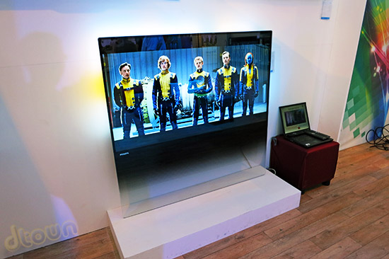 Philips Design Line TV