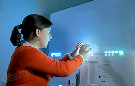 Philips Elevation 8708