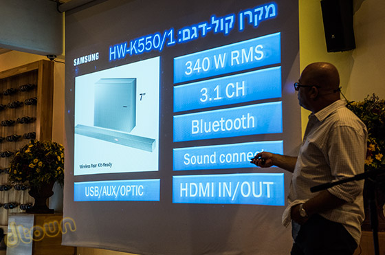 טלוויזיות סמסונג 2016 SUHD UHD HDR