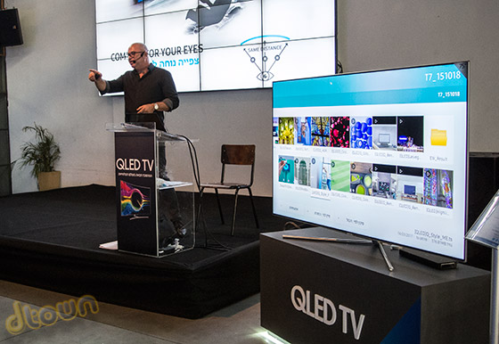 טלוויזיות סמסונג QLED 4K UHD HDR