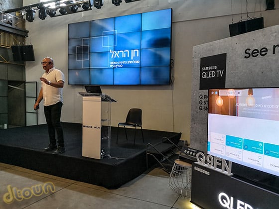 חן הראל סמסונג QLED