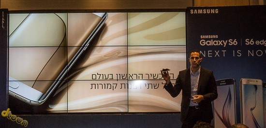 גלקסי S6