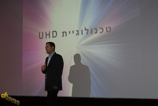 קובי בש