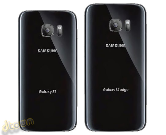 גלקסי S7