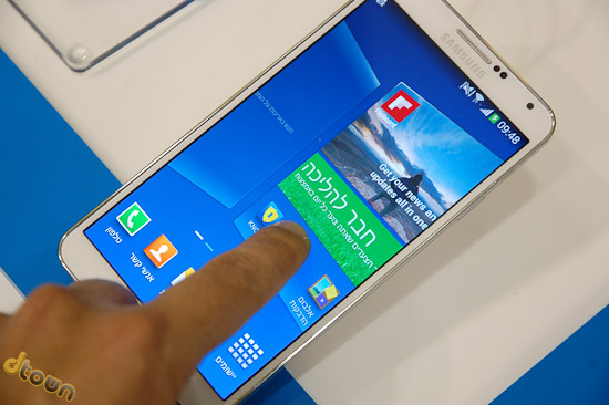Samsung Galaxy note 3