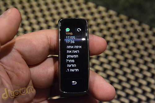 סמסונג Gear Fit &ndash; ביקורת שעון חכם