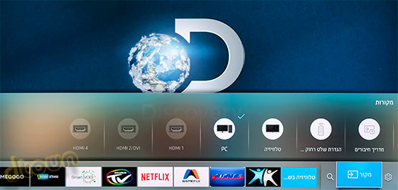 סמסונג KS9500 - ביקורת טלוויזיה 4K UHD HDR