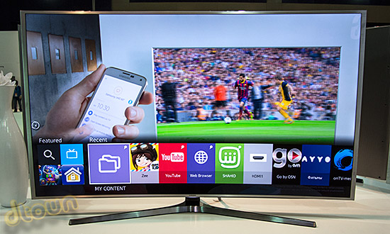 Samsung Tizen TV