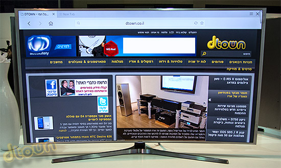 Samsung Tizen TV
