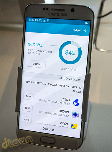 סמסונג גלקסי S6 Edge - ביקורת