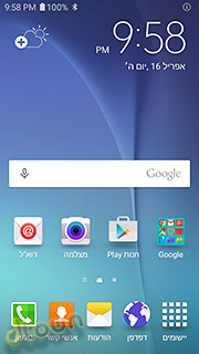 סמסונג גלקסי S6 Edge - ביקורת