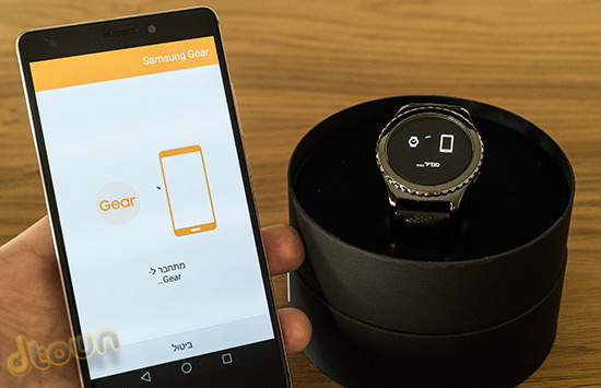 סמסונג Gear S2 - ביקורת שעון חכם
